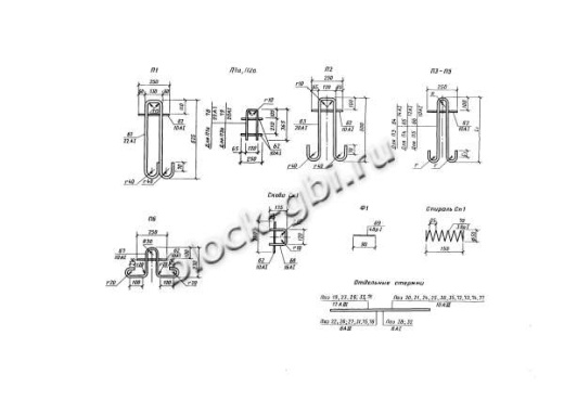 Плита 2П18-15-10