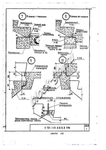 Лестничный марш 1ЛМ 30.11.15-4