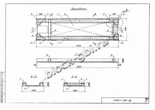 Плита ПРС 56.15-15