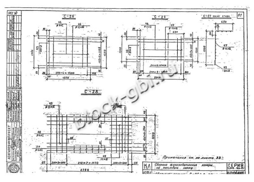 Средний блок камеры футерованный СБК 2.6-1-фут 800х1400
