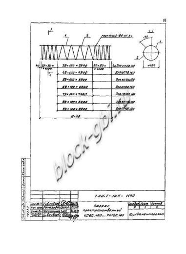 Свая СО 60.160