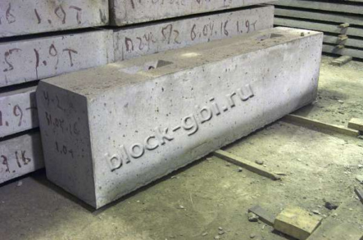 Блок упора У-2