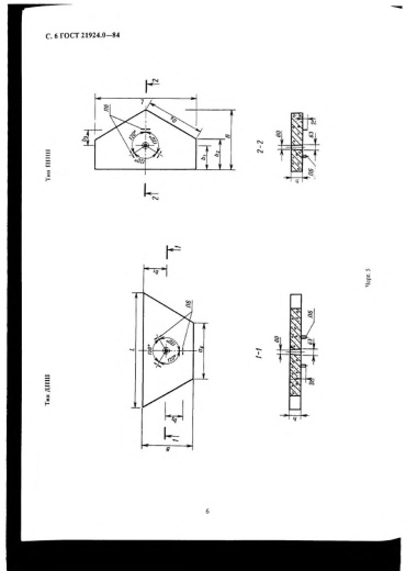 Плита 1ДПШ 12