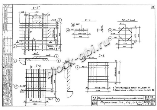 Верхний блок камеры тепловой ВБК 5.5 900 ф600