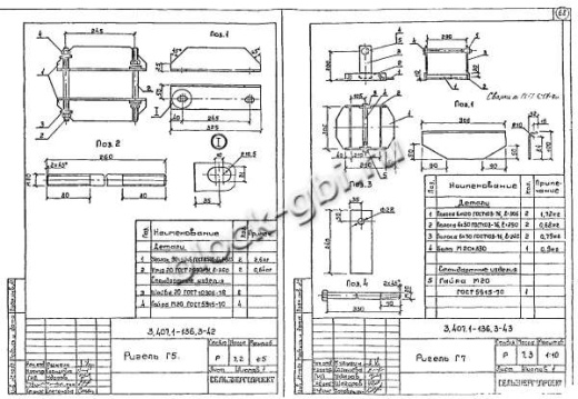 Переходная угловая анкерная опора ПУА5