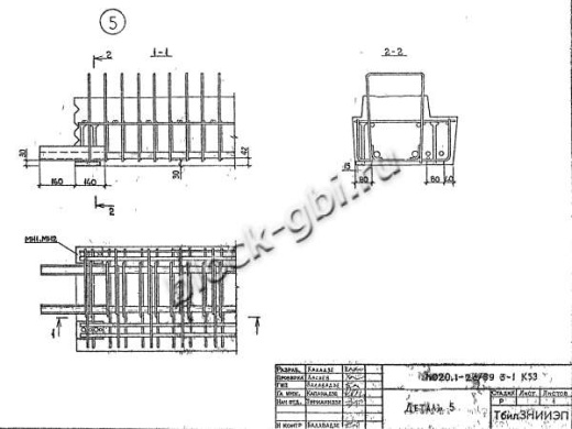 Ригель 1РЛ 6.2.83-4 АтV