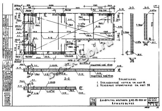 Диафрагма жесткости ДМ2-28-60п пр Диафрагма жесткости ДМ2-28-60п пр