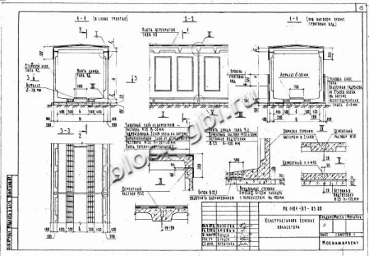 Колонна коллекторов К-21