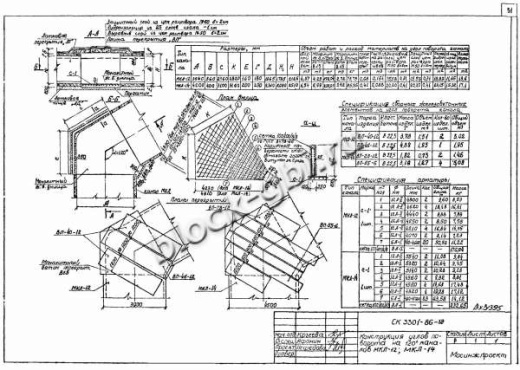 Лотковое днище ЛД-14