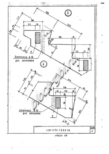 Лестничный марш 1ЛМ 30.11.15-4