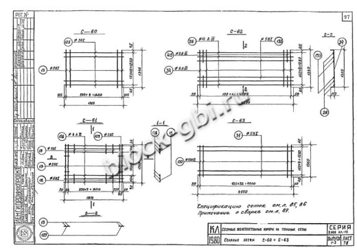 Верхний блок камеры футерованный ВБК 4.0-1-фут Верхний блок камеры футерованный ВБК 4.0-1-фут