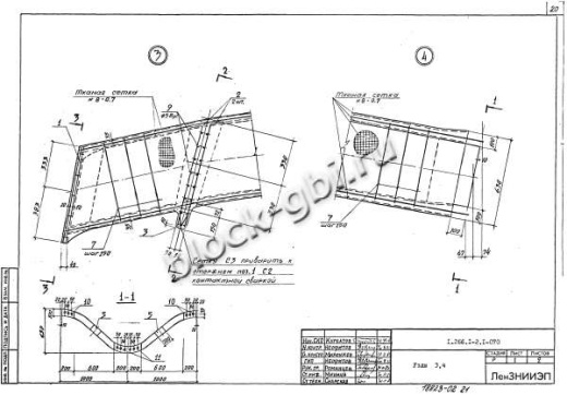 Свод СПЗТ 24-1 Свод СПЗТ 24-1