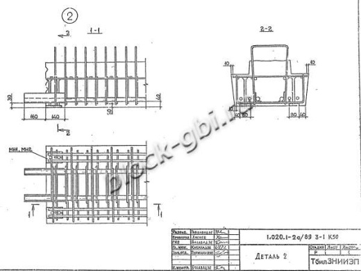 Ригель 2РЛ 6.2.65-7 АтV-С