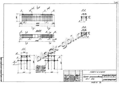 Ригель 1РДП 6.56-К-а Ригель 1РДП 6.56-К-а