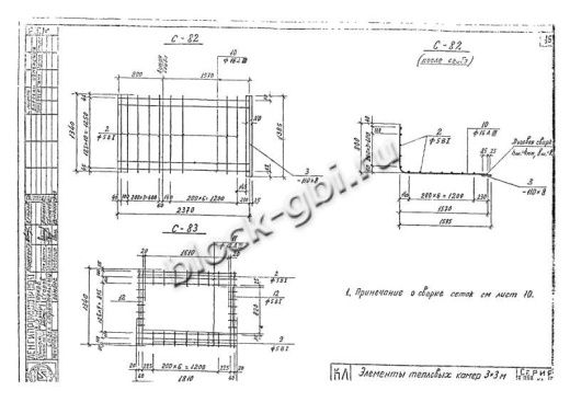 Средний блок камеры футерованный СБК 3.0-1-фут 800х1600