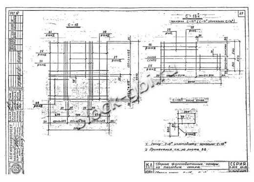 Верхний блок камеры футерованный ВБК 1.8-1-фут 2 ф630