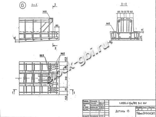 Ригель РК 4.16-4 С Ригель РК 4.16-4 С