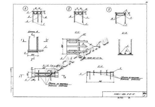 Ригель РЛ2-4-С