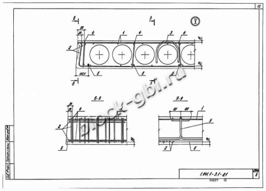Плита ПК 56.30-9 Плита ПК 56.30-9