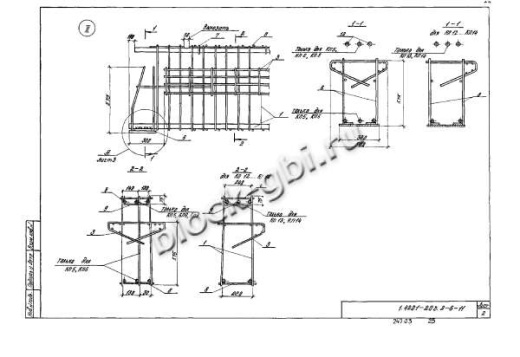 Ригель РЛ2-4-С