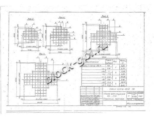 Рабочая камера колодца РКВГ25 Рабочая камера колодца РКВГ25