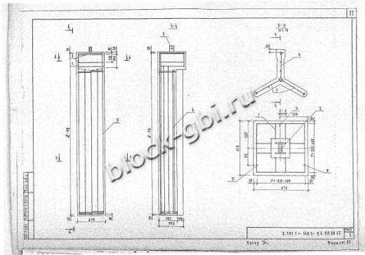 Трехлучевой анкер ТА-4,5