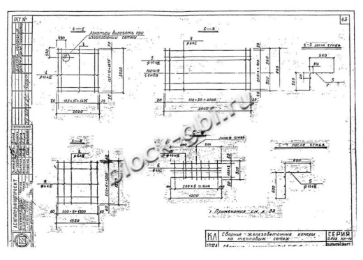 Верхний блок камеры тепловой ВБК 1.8-1 2 ф630
