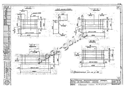 Средний блок камеры тепловой СБК 1.8-1