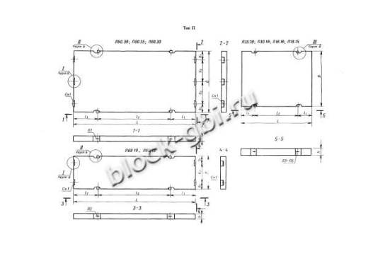 Плита 2П18-15-10