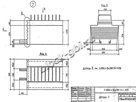 Ригель 2Р 6.2.23-3 С