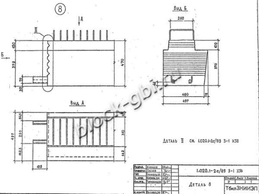Ригель 1РЛ 6.2.83-4 АтV