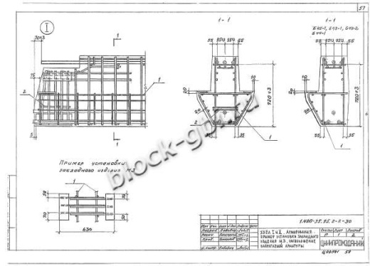 Ригель ИБ27пр-1