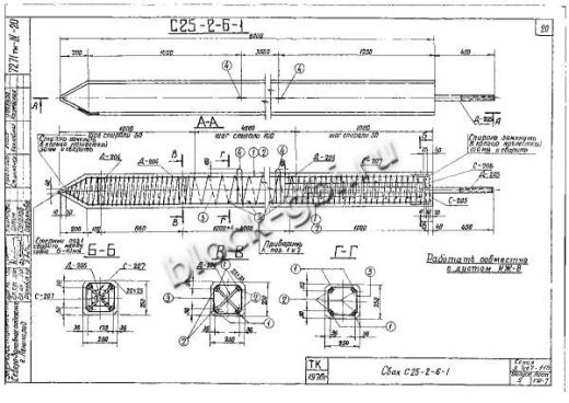 Свая С 25-2-6-1