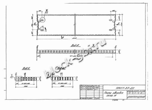 Плита ПК 86.15-4