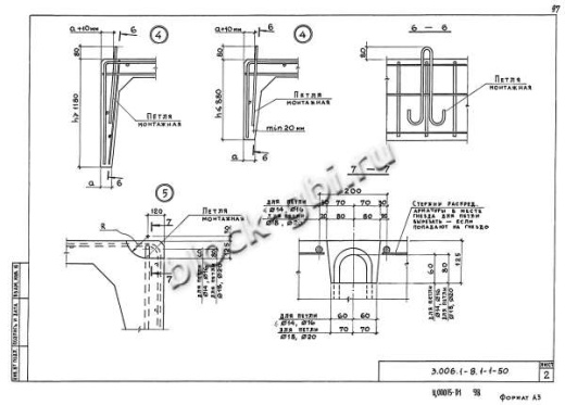 Лоток ЛК 300.60.45-3 Лоток ЛК 300.60.45-3
