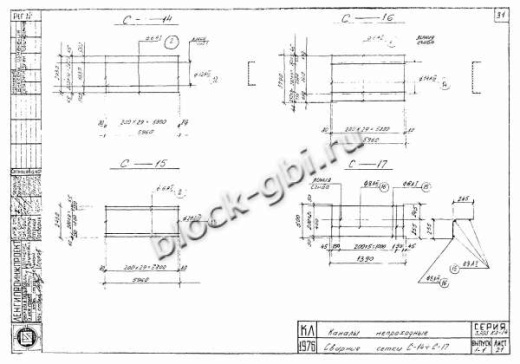 Лоток ЛТ-60.21.6 Лоток ЛТ-60.21.6