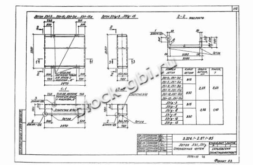 Лоток Л 31-15а